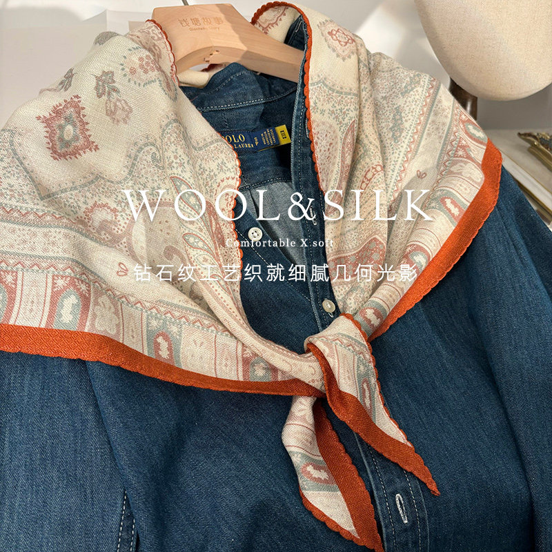 佩斯利花园系列！柔美丝毛围巾女冬季百搭真丝羊毛三角巾披肩围脖,服饰配件/皮带/帽子/围巾,围巾/丝巾/披肩,淘宝优惠券,粉丝福利购,淘宝优惠卷