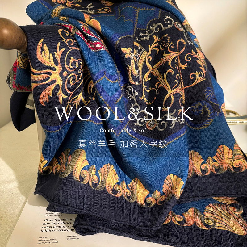 高贵皇室蓝！高级感丝毛围巾女冬