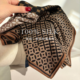 复古摩登风！双绉真丝丝巾女春夏气质印花长款桑蚕丝围巾披肩两用