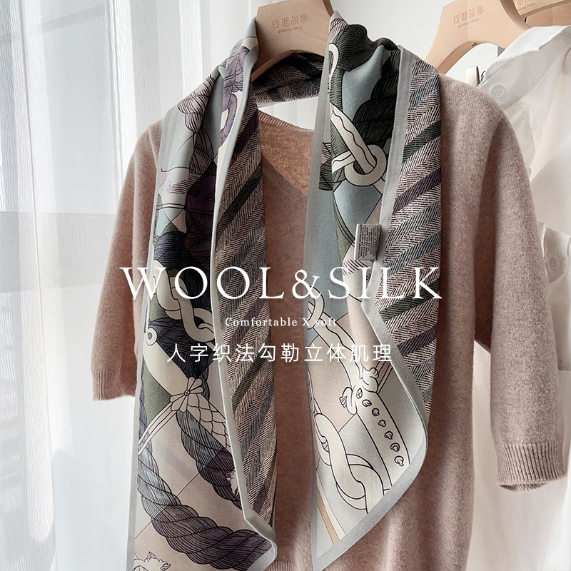 「马鞭起舞」新款丝毛围巾女秋冬