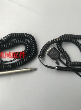 海德堡印刷机CD102 SM52 SM CD74原装电脑台放墨光笔CP.150.5556