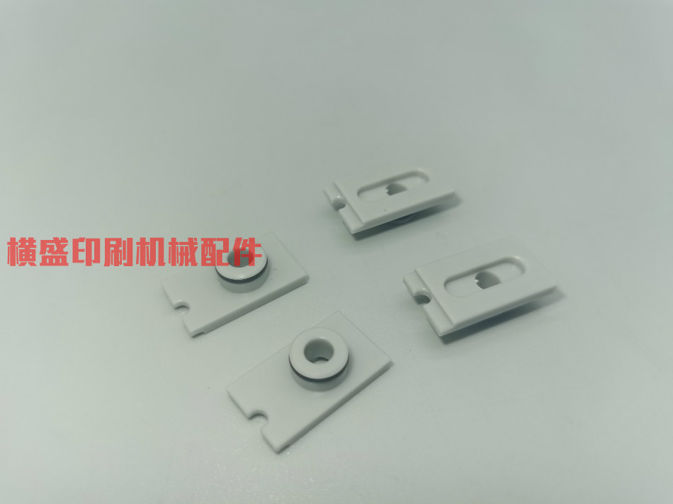 海德堡XL75印刷机拉规处滑动胶块