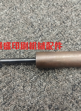 MV.016.290海德堡印刷机配件CD102原装调节收纸撑杆 C6.015.818F