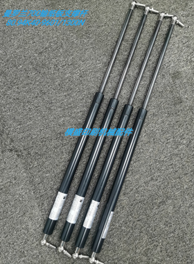 manroland 罗兰700印刷机输纸板液压支撑杆气弹簧 80.94K40-9601