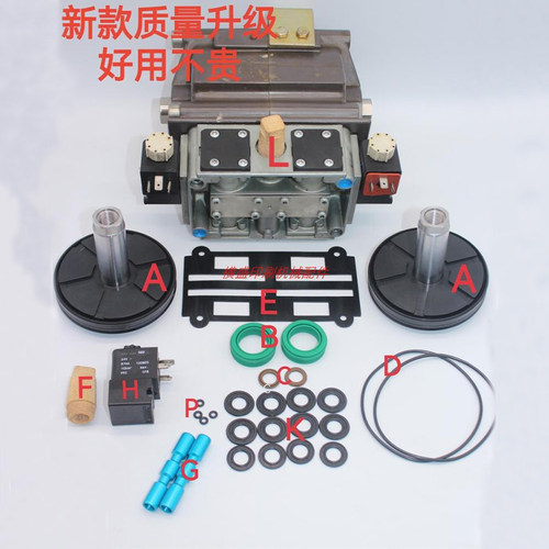 海德堡CD102合压气缸密封圈