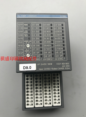 高宝印刷机原装电器配件 L0866307控制模块 CI592 全新现货