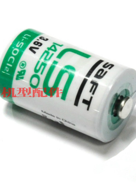 小森印刷机配件 L428 429 LS40 G40 L40收纸台计数器电池原装电池