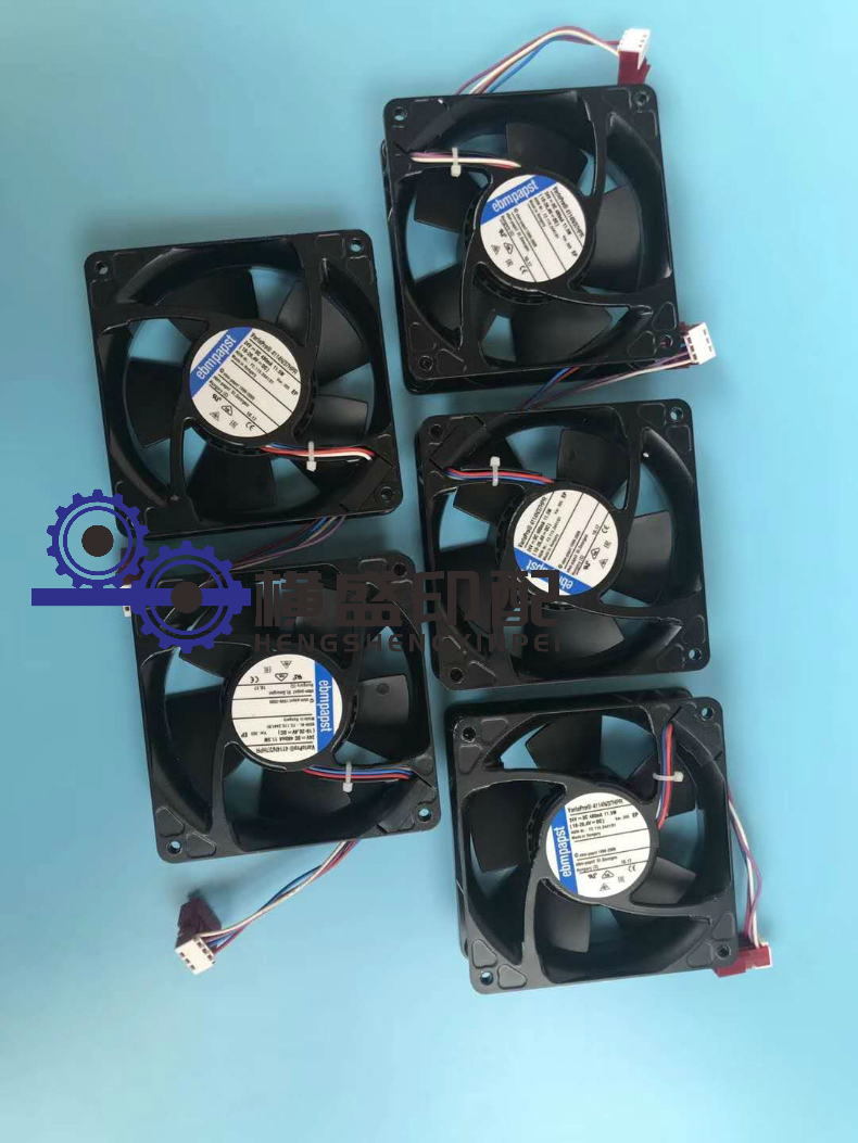 海德堡印刷机SMCD10274原厂收纸风扇 风扇 吹纸风扇F2.115.2531