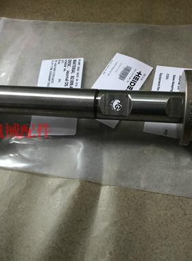 海德堡印刷机配件 SM102 CD102原装串墨辊轴头总成 82.009.412