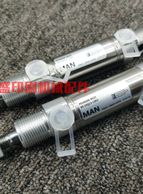 manroland 罗兰900印刷机 900机洗车铲墨刮刀气缸80.10Q13-1083
