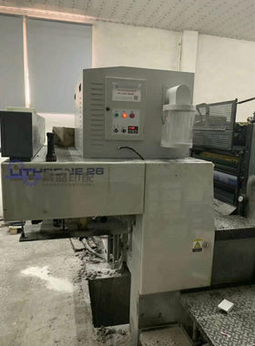 小森印刷机LS40G40 G46印刷机吸粉机除尘器机抽粉吸尘粉集尘机