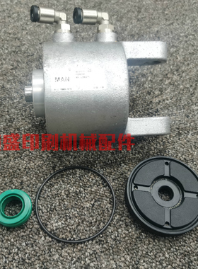 manroland罗兰700印刷机墨辊靠版气缸密封圈维修包 80.07D13-3542