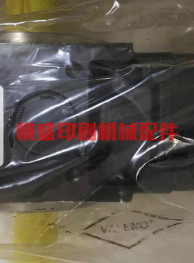 72135 高宝印刷机142输纸皮带电机马达减速箱 22090A700125 全新