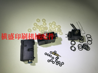 海德堡印刷机配件MEBH-4/2-QS-4-SA电磁阀维修包 M2.184.1111