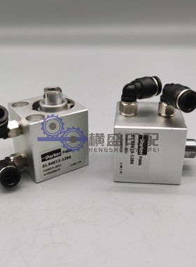 罗兰700印刷机配件气缸 罗兰900进口前规小气缸81.94K13-1286