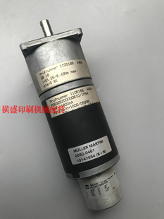 0050.0461 Prufnummer Pg6325 马天尼折页机骑订龙电机