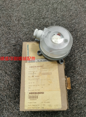 海德堡印刷机配件 红外线 压力开关感应器 压力表 F2.102.4035
