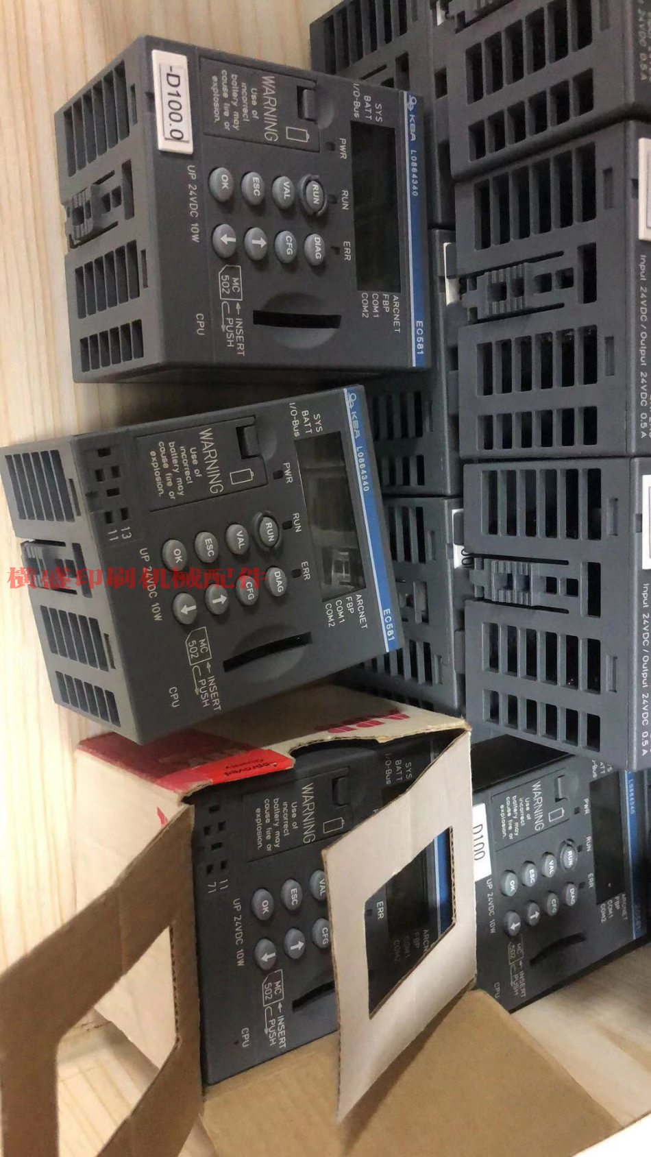 高宝印刷机配件 KBA 原装控制器EC581 L0864340 Arcnet PLC 议价