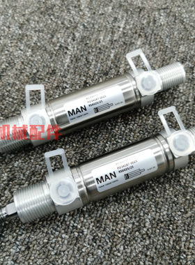 80.94K50-1272 罗兰印刷机 700 900机进口水辊气缸 094K127250