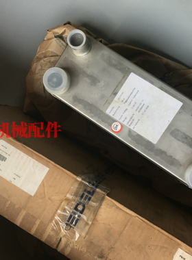 海德堡SM102 CD102 CD74 XL105泰创水箱制冷盒080.15.0441