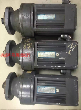 罗兰700印刷机配件 R705 704 700原装墨辘电机 墨辊电机 DS56-B