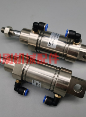 444-5046-044 小森L40印刷机原装墨辊水辊气缸 JNC2-40-10-C-KMR