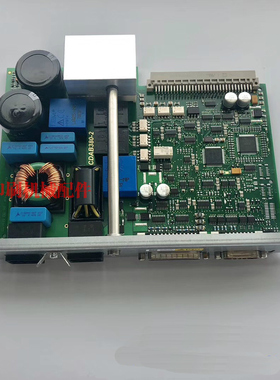 海德堡印刷机XL75 CD74水棍驱动电路 板线路板 00.782.0838