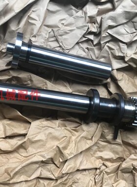 海德堡印刷机CD74 XL75 SM74水辊齿轮轴M2.030.543 M2.030.545