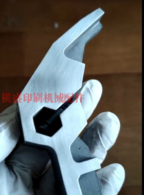 小森印刷机G40 L40 LS40 L50弹簧杆座 扭力簧固定座 扭力杆固定座