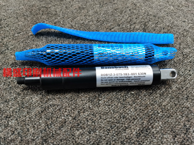 高宝机拉簧DOB1Z-3-075-183-001