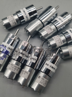 三菱印刷机配件 驱墨推墨墨键小电机 RA-20GM-SD11