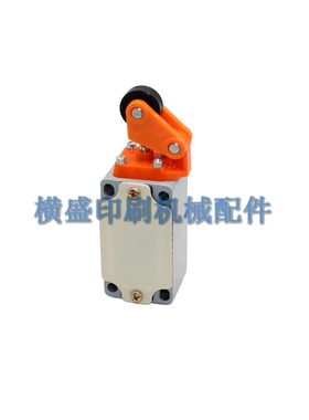 海德堡印刷机配件SM102 CD102 飞达传动链条行程开关00.780.1768