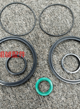 manroland 曼罗兰印刷机配件 900机合压气缸密封圈维修包合压气筒