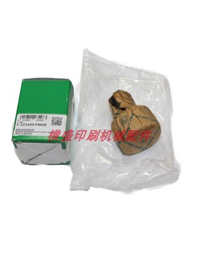 罗兰印刷机700原装一字炮开牙球轴承 后炮开牙轴承 F-223449