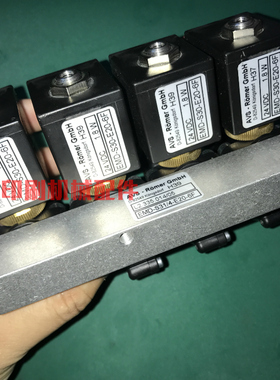 EMD-S30-E20-6F 海德堡SX52 SM52 XL75洗车电磁阀 G2.335.403