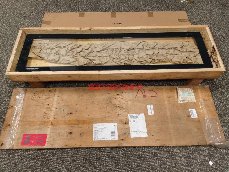 海德堡收纸玻璃F4.714.280S