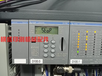 KBA高宝印刷机EC581控制模块维修