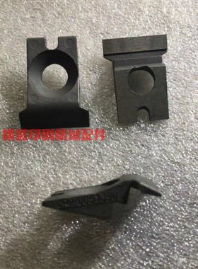 高宝印刷机配件 KBA105 106滚筒牙片 刁纸牙P5543250