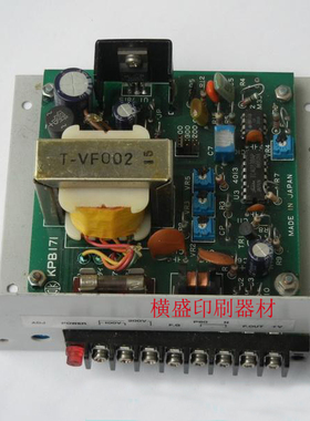 小森机电源电路板 VFC-16A/ KPB-171 (拆机品)