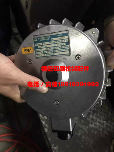 海德堡印刷机SM74 PM74水辘 水辊马达电机维修费M2.198.1283 回收