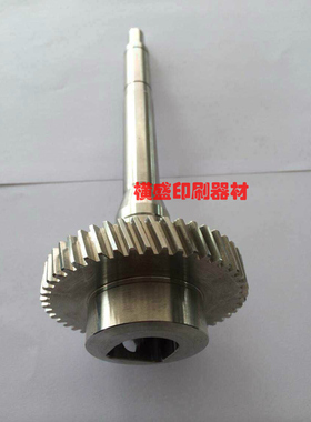 海德堡印刷机配件XL75 CD74水辊齿轮轴 水斗辊齿轮 L2.030.409