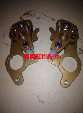 海德堡印刷机配件 GTO52 46 水辊摆架 水辘座 中间座 分左右