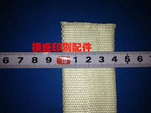 高宝印刷机气囊芯 高宝机气囊带 气袋 高宝印刷机配件 高质量