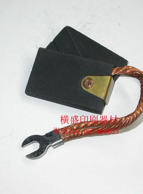 海德堡 小森印刷机配件 L40主马达整流碳刷 电机碳刷 16X32X50MM
