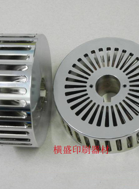 小森印刷印刷机 LS40 G40收纸台吸引车吸风轮 小森机吸风轮