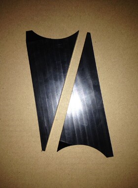 海德堡挡墨板墨斗三角板SM74 CD102黑色进口材质挡墨板一套