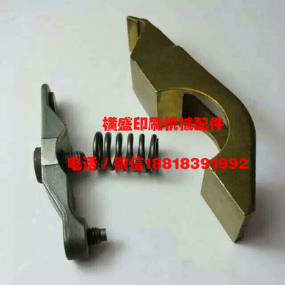 议价-罗兰印刷机配件R303300铜牙咬纸牙