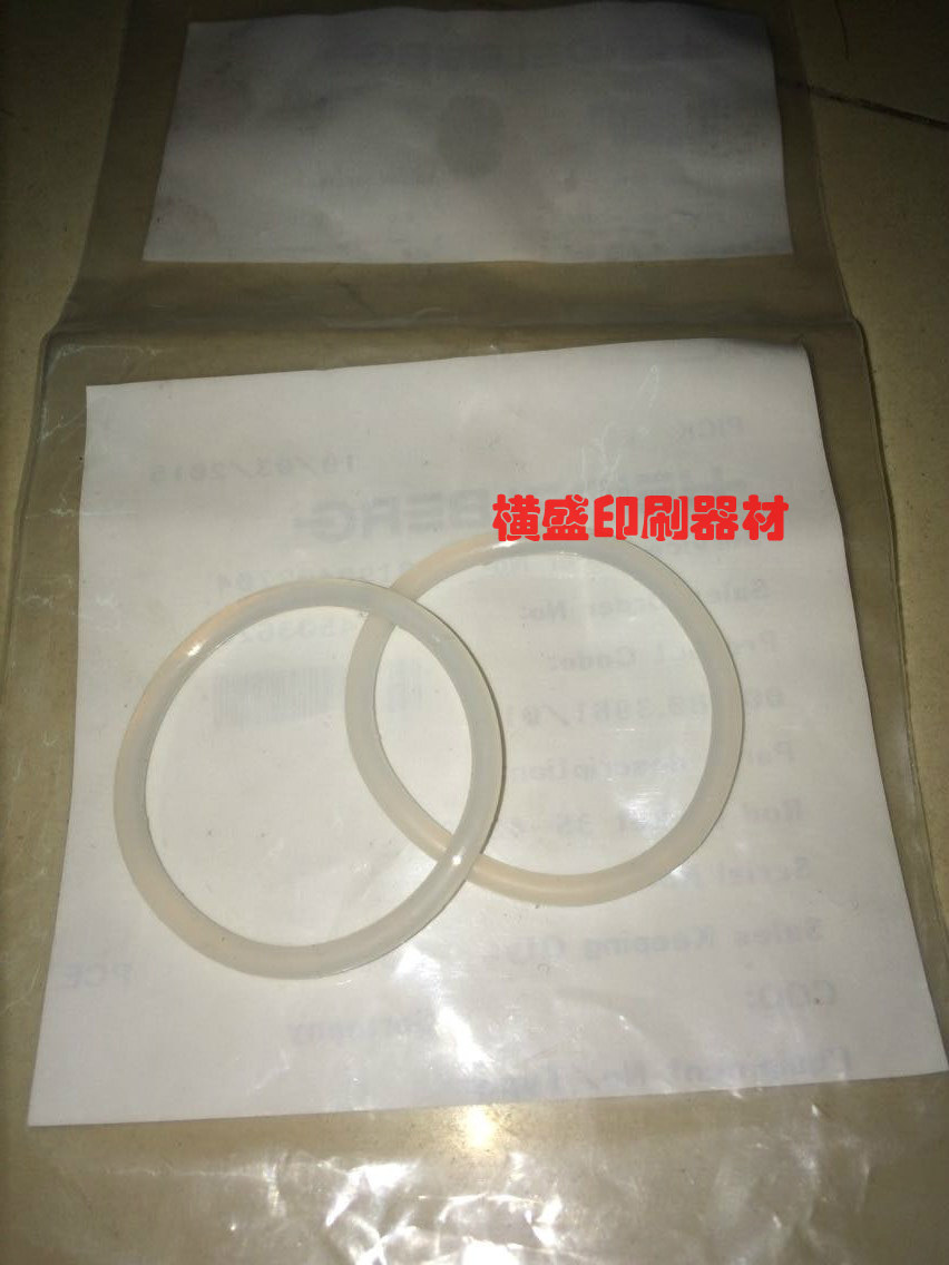 海德堡印刷机配件MO GTO52 进口收纸吸风减速O型圈 3*38MM图片
