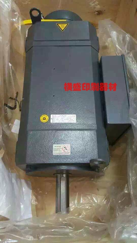 海德堡印刷机配件SM/CD102 SM/CD74原装全新主马达C4.101.3003/03