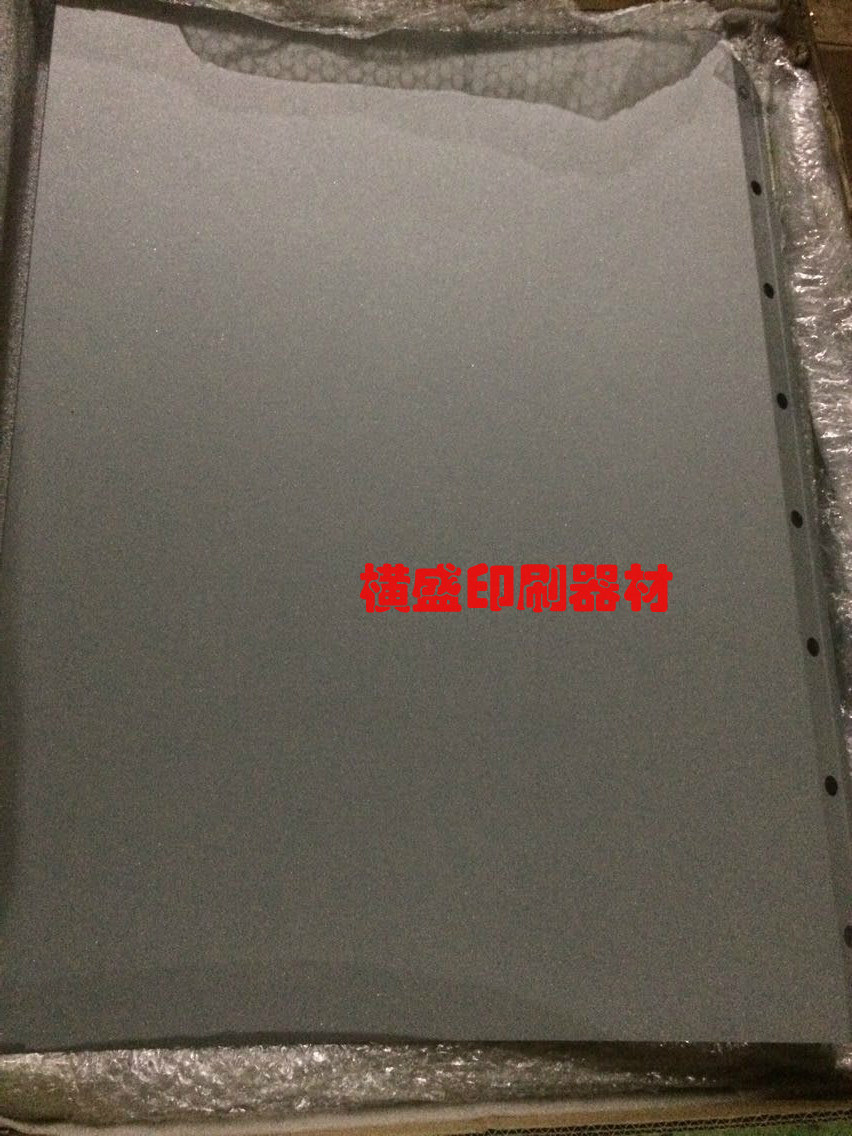 海德堡印刷机配件 SM74 PM74 传纸炮进口磨砂钢板 耐用不易掉沙
